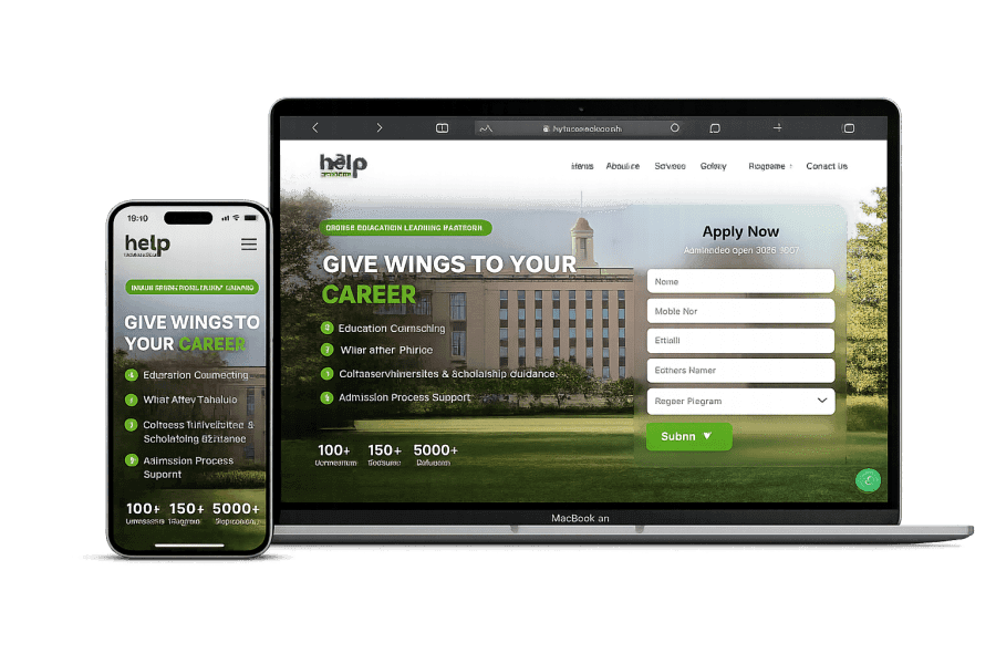Help - Higher Education Learning Platform